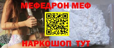 скорость Ликино-Дулёво