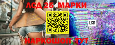 ешки Лесосибирск