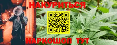 таблы Ливны