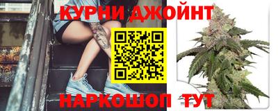 таблы Ливны