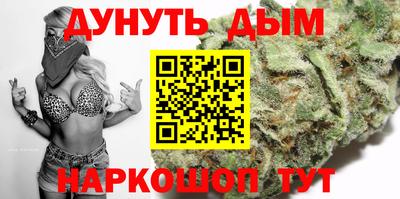 ешки Лесосибирск