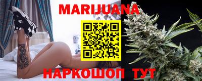 таблы Ливны