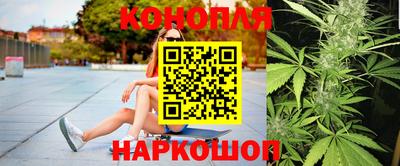 таблы Ливны