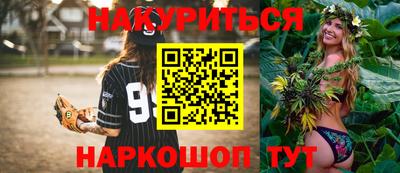 скорость Ликино-Дулёво