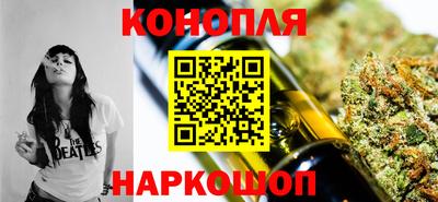 скорость Ликино-Дулёво