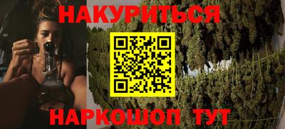 скорость Ликино-Дулёво