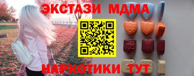 скорость Ликино-Дулёво