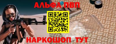 скорость Ликино-Дулёво