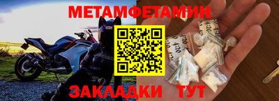 ешки Лесосибирск