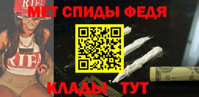 ешки Лесосибирск