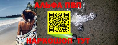 скорость Ликино-Дулёво