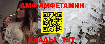 ешки Лесосибирск