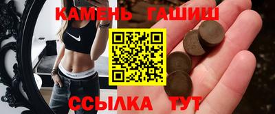 ешки Лесосибирск