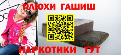 скорость Ликино-Дулёво