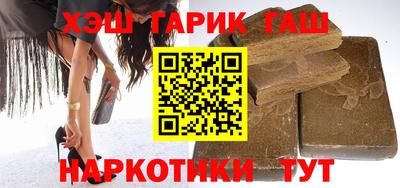 ешки Лесосибирск