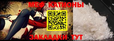 скорость Ликино-Дулёво