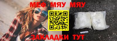 скорость Ликино-Дулёво